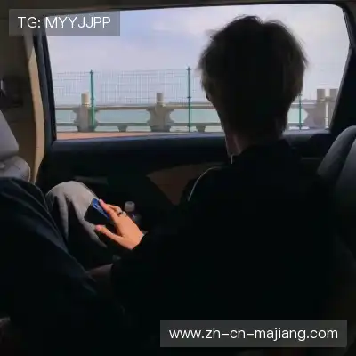 彭桑冰